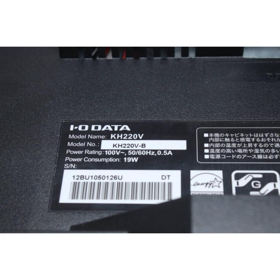 IODATA/フルHD液晶モニター/KH220V/21.5インチ (4)｜computer-store｜06