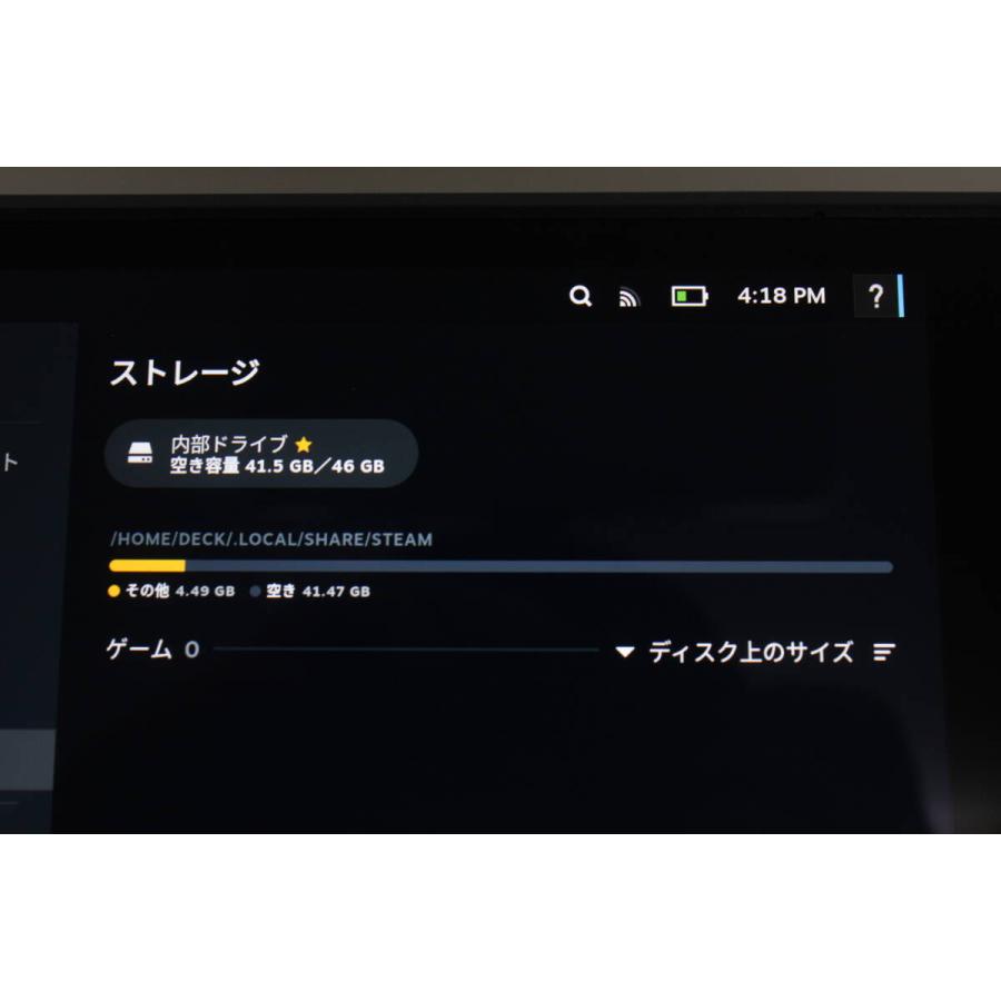 Steam Deck/64GB eMMC/携帯型PCゲーム機 (5) |  | 06