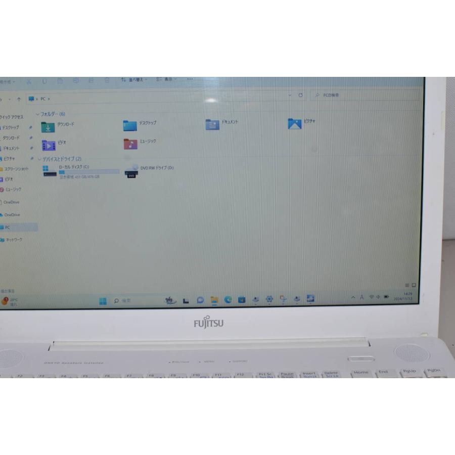 最新Windows11+office 新品爆速SSD512GB 富士通 LIFEBOOK AH50