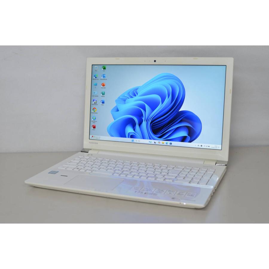 中古良品ノートパソコン 東芝 Dynabook T75/CW Windows11 中古良品ノートパソコン 東芝 Dynabook T75/CW Windows11+office