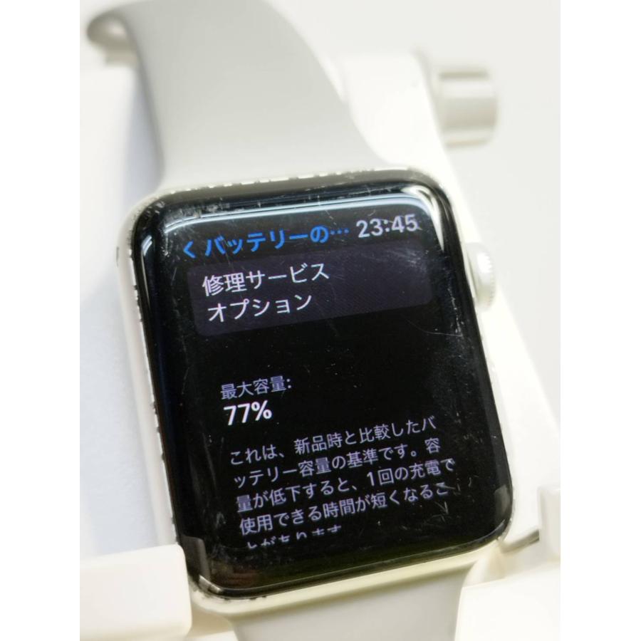 【現状品】Apple Watch Series 3/GPS/42mm/A1891 〈MQKM2J/A〉 バッテリー77％/アップルウォッチ/スマートウォッチ |  | 03