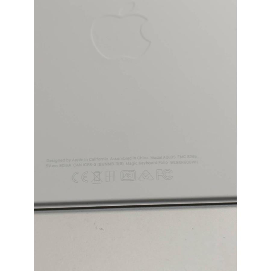 美品】iPad Magic Keyboard Folio/A2695〈MQDP3LL/A〉 : 中古