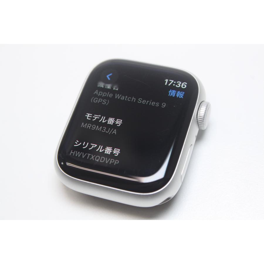 Apple Watch Series 9/GPS/41mm/A2978〈MR9M3J/A〉(5) : 中古