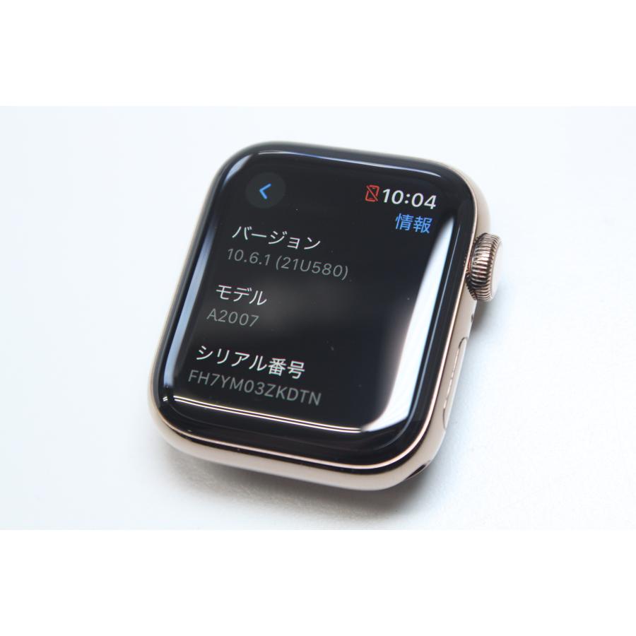 Apple Watch Series 4/GPS+セルラー/ステンレス/40mm/A2007