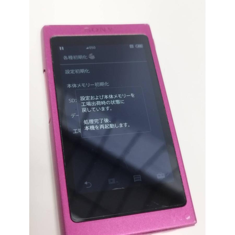 SONY ウォークマン NW-A35 16GB/ボルドーピンク : 中古パソコン