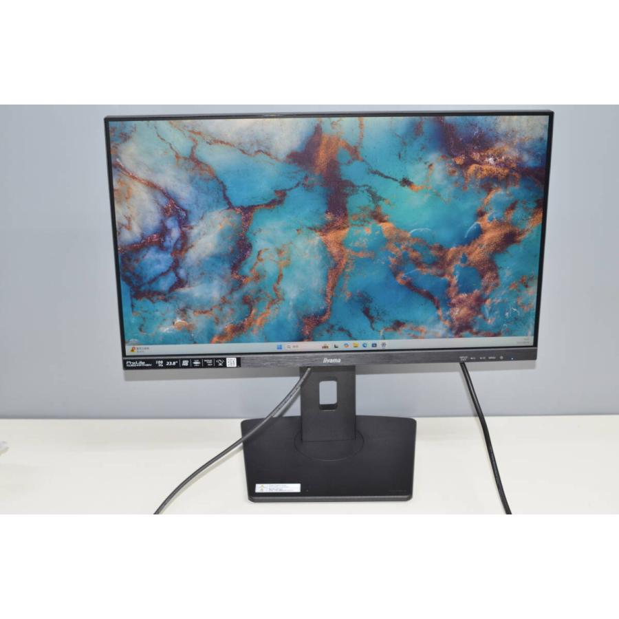 iiyama ProLite XUB2497HSN-B1 23.8インチ ProLite XUB2497HSN-B1│iiyama│BTOパソコン・PC通販ショップの