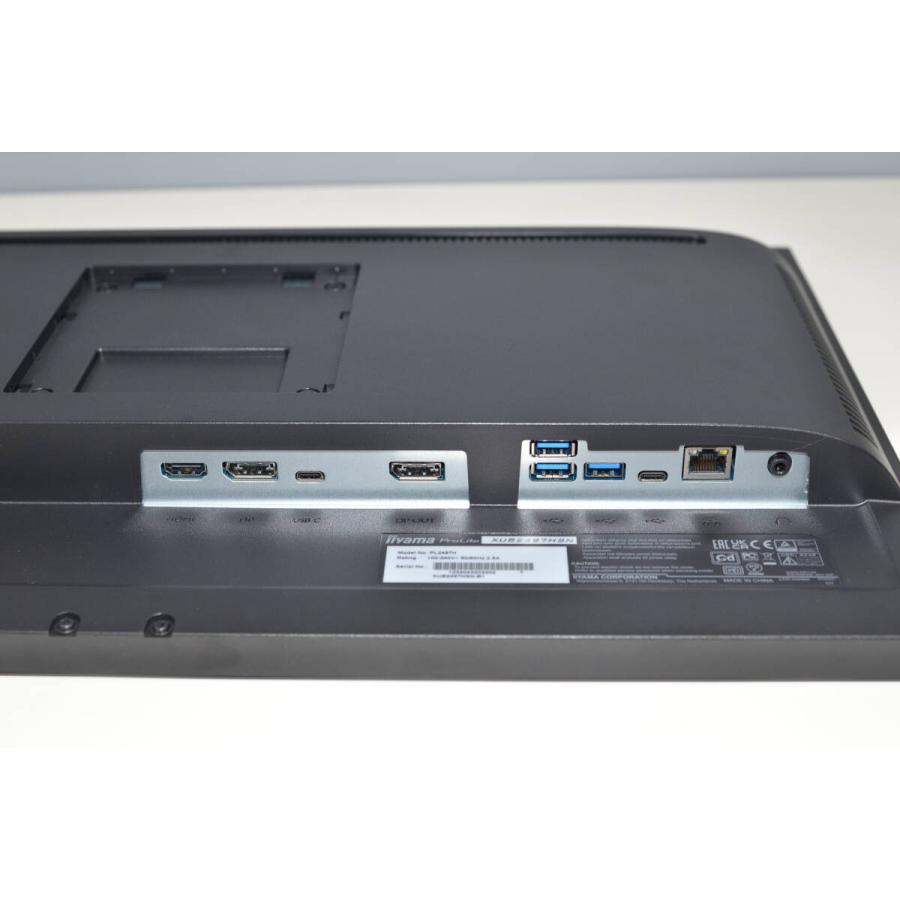 中古美品　iiyama XUB2497HSN-B1 各種ケーブル付属 中古品/IIYAMA/フルHD液晶モニター/ProLite XUB2497HSN-B1/23.8インチ