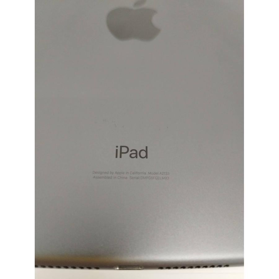 中古美品 Apple iPad mini MUU52J/A Model A2133 256GB シルバー Wi-Fi