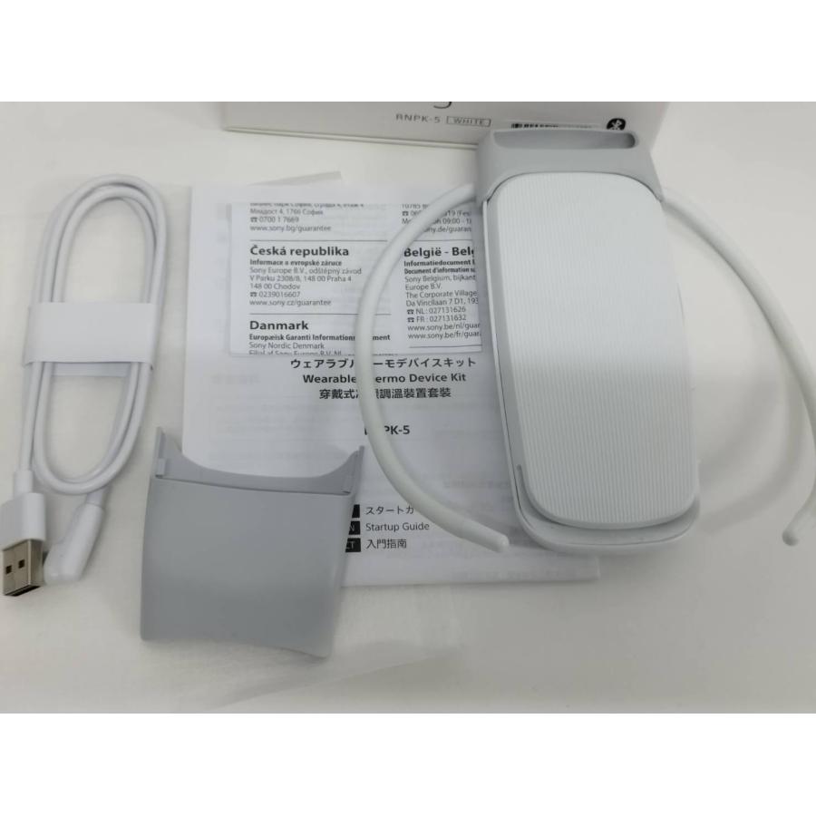 【中古】ソニー　ネッククーラー 良品】SONY REON POCKET 5/RNPK-5/ネッククーラー : 中古