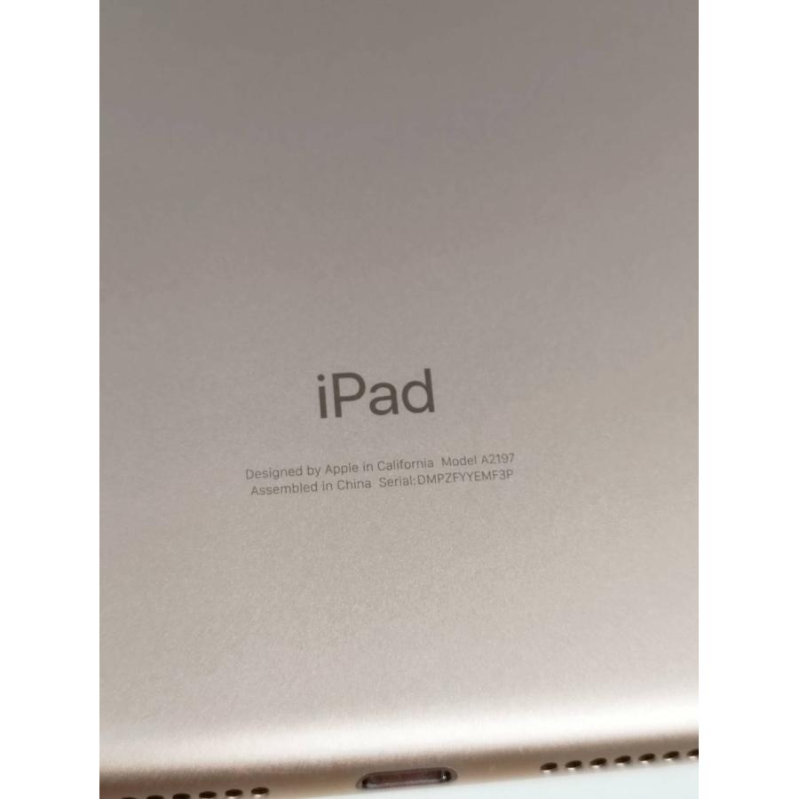 Wi-Fiモデル】iPad 第7世代/A2197/32GB〈MW762J/A〉 : 中古パソコン