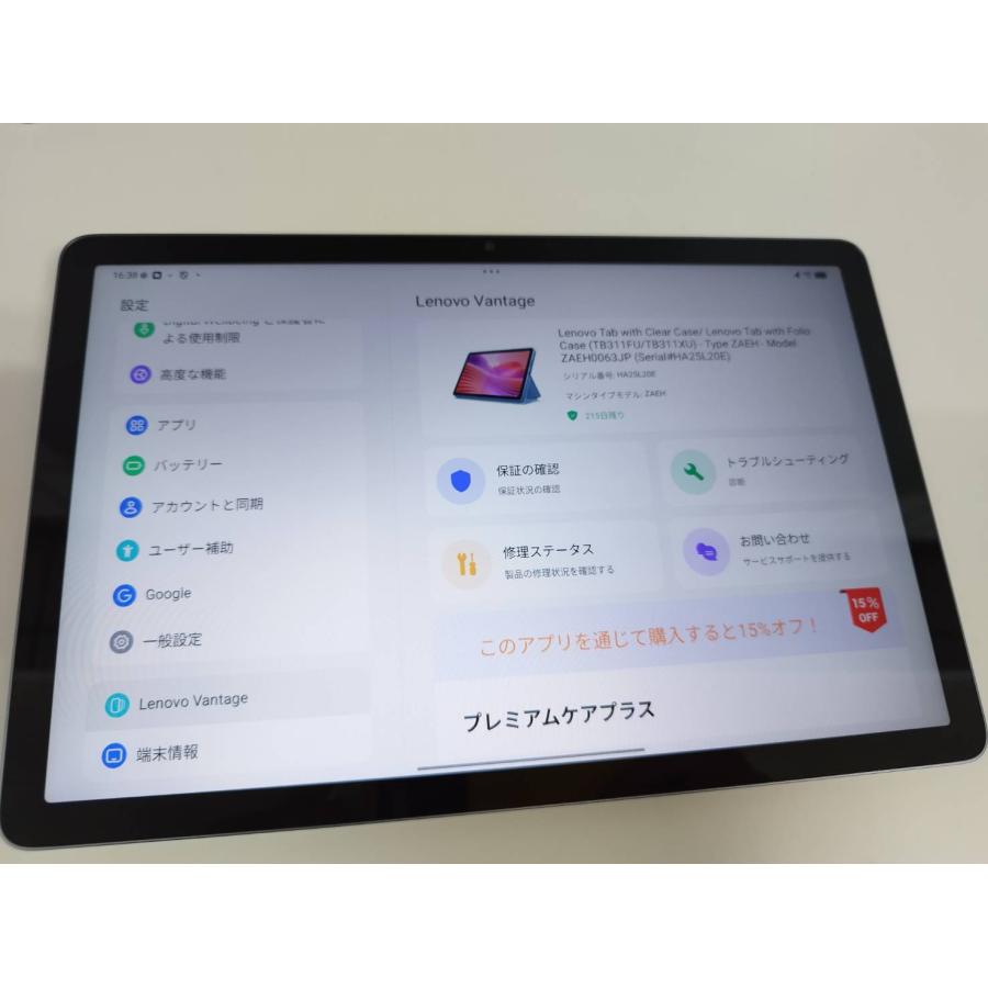 Androidタブレット本体 Lenovo Tab + Clear Case Lenovo Tab 10.1