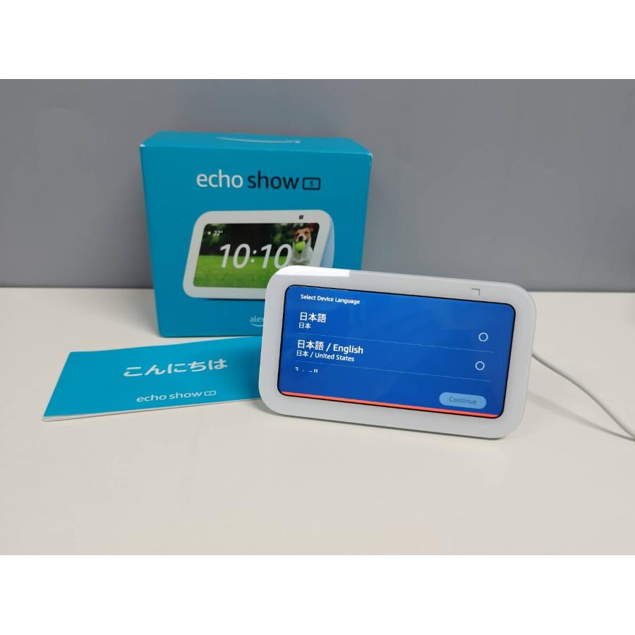 アマゾン Echo Show 5 スマートディスプレイ H97N6S alexa echo show 5 スマートディスプレイ H97N6S : 中古パソコン