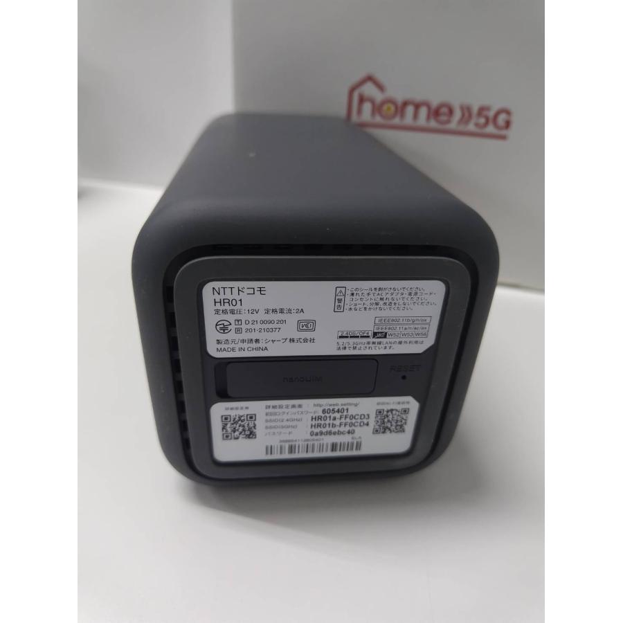 良品】docomo home 5G/HR01/無線LANルーター : 中古パソコンショップNS