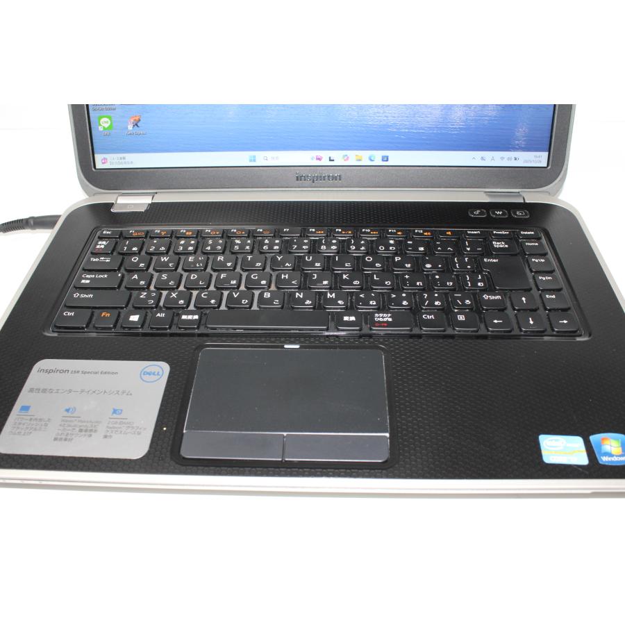 中古ノートPC】Dell〈Inspiron 15R（7520）〉Intel Core i7/SSD256GB