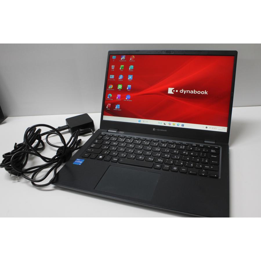 中古ノートPC】東芝〈dynabook G83/HV〉Intel Core i5/SSD256GB/メモリ