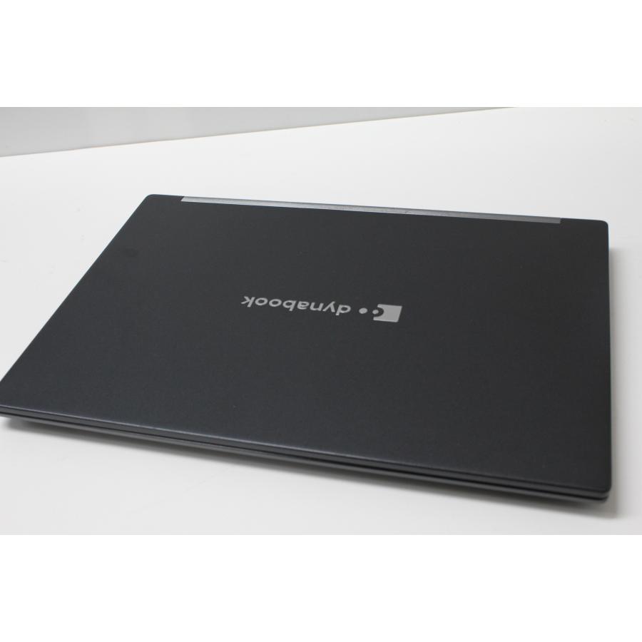 中古ノートPC】東芝〈dynabook G83/HV〉Intel Core i5/SSD256GB/メモリ