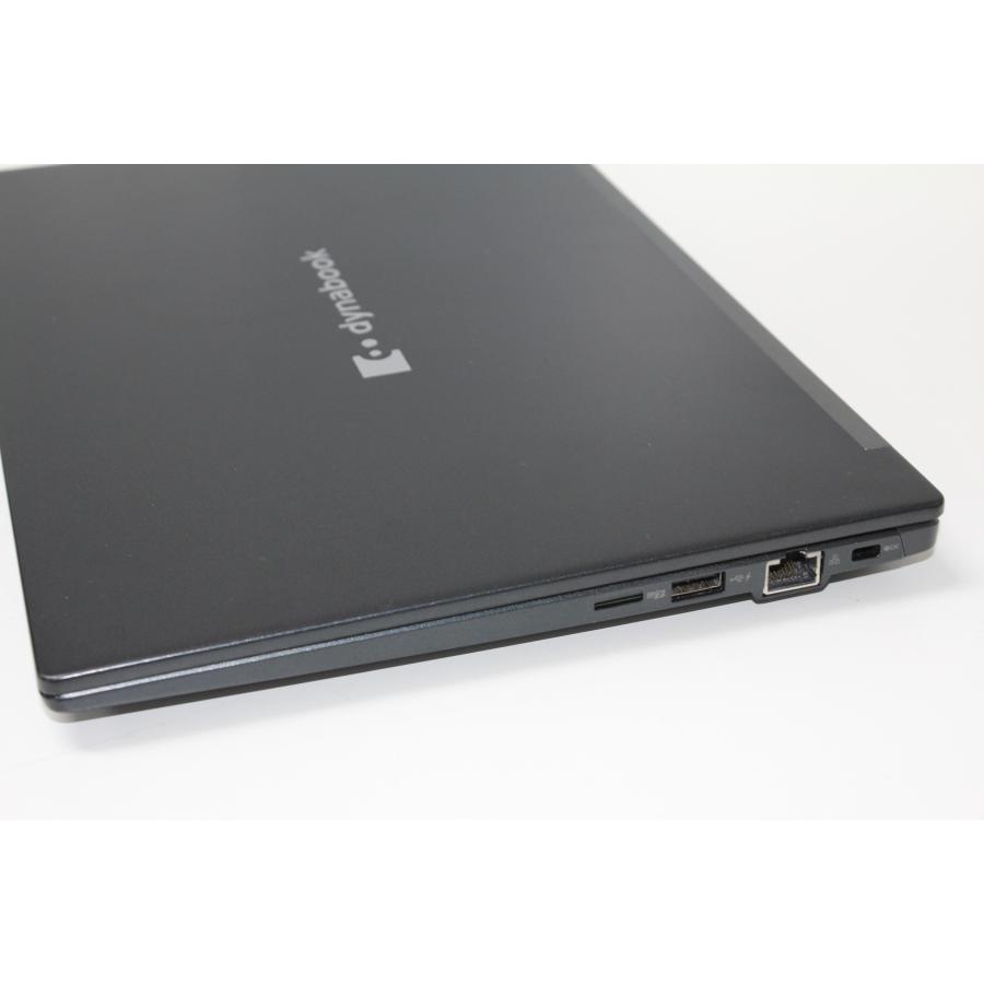 中古ノートPC】東芝〈dynabook G83/HV〉Intel Core i5/SSD256GB/メモリ