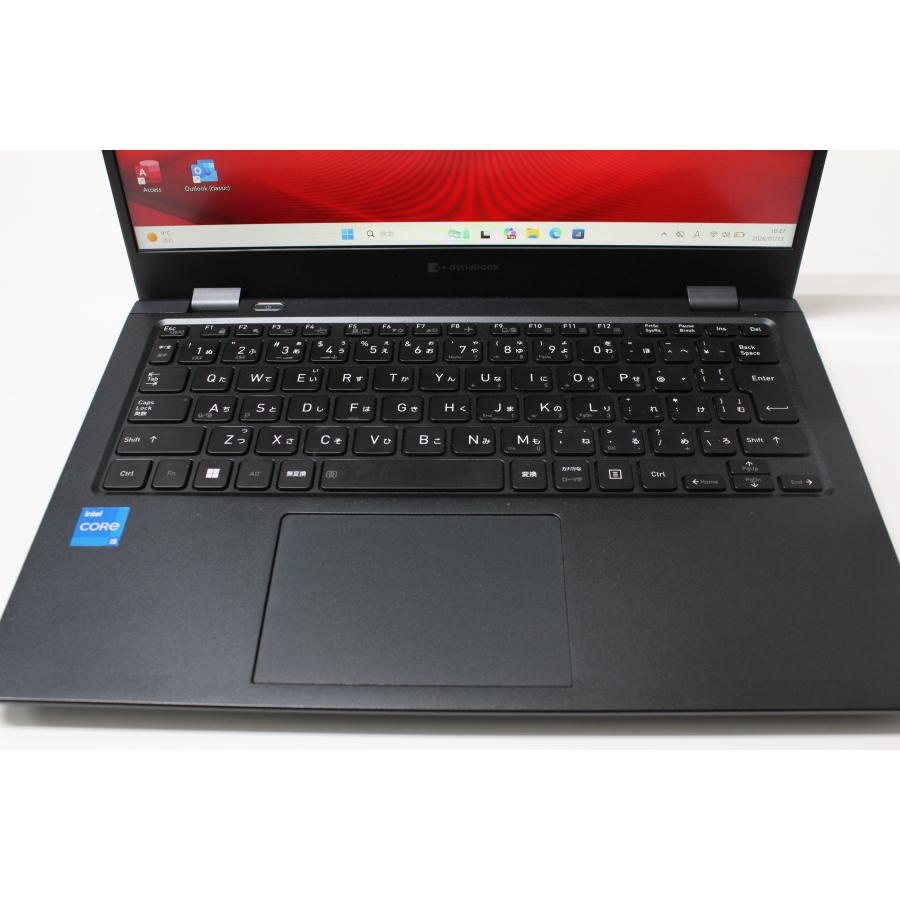 中古ノートPC】東芝〈dynabook G83/HV〉Intel Core i5/SSD256GB/メモリ