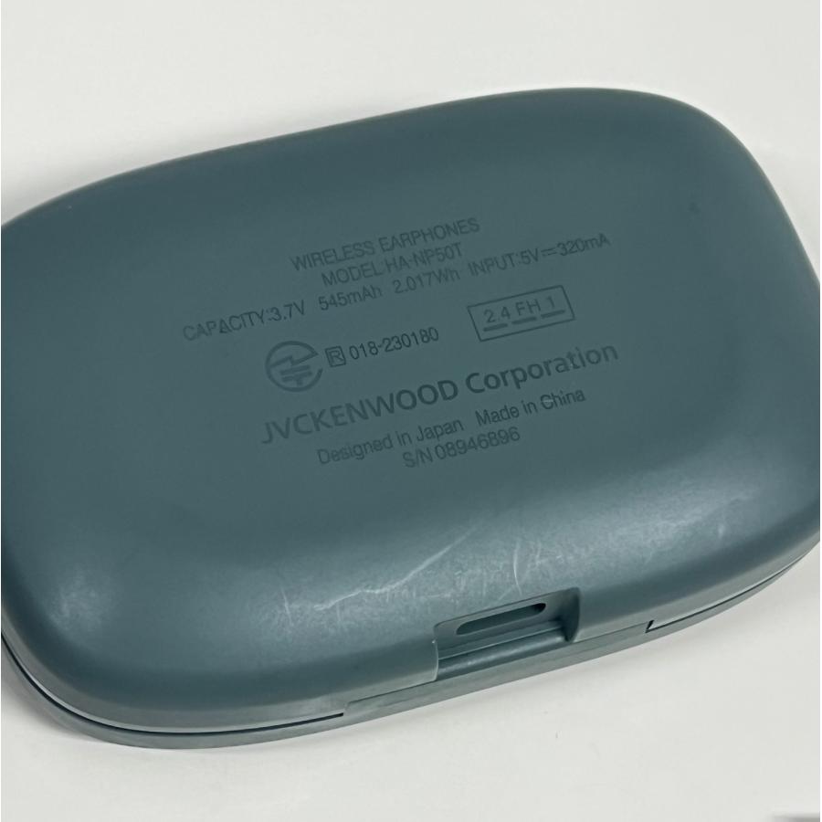 Victor HA-NP50T/充電ケースのみ！（セージグリーン） : 中古パソコン