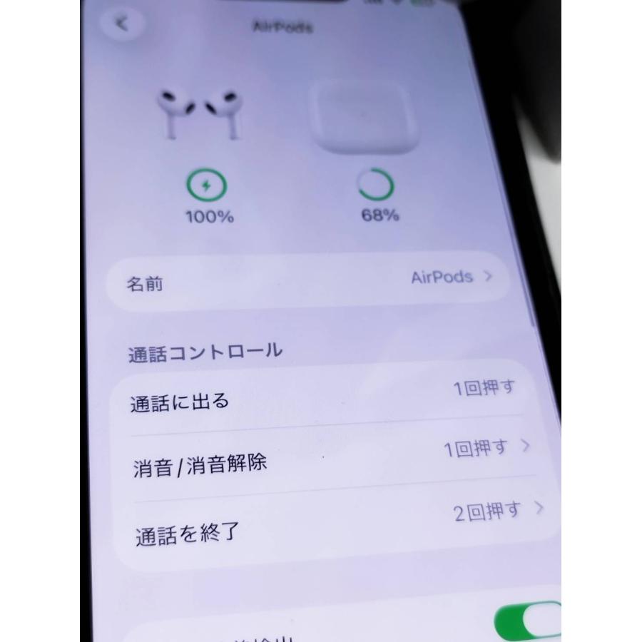 正規品】Apple AirPods 第3世代/A2565/ワイヤレスイヤホン/右耳のみ