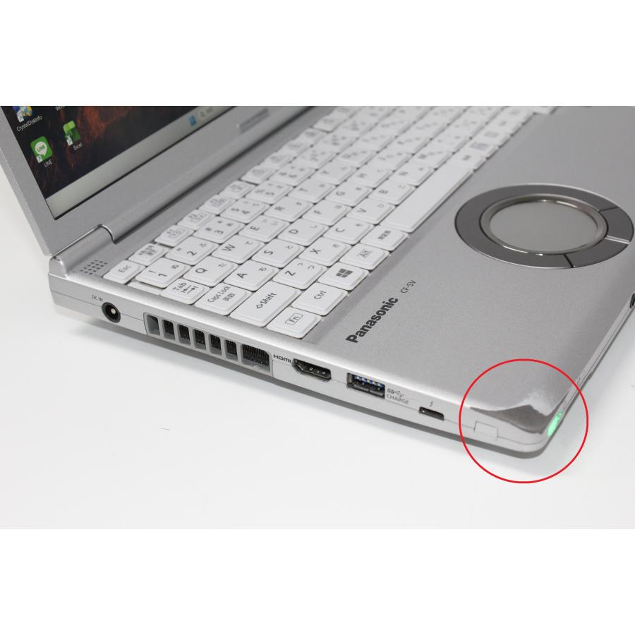 中古ノートPC】Panasonic〈レッツノート SV9〉Intel Core i5/SSD256GB 