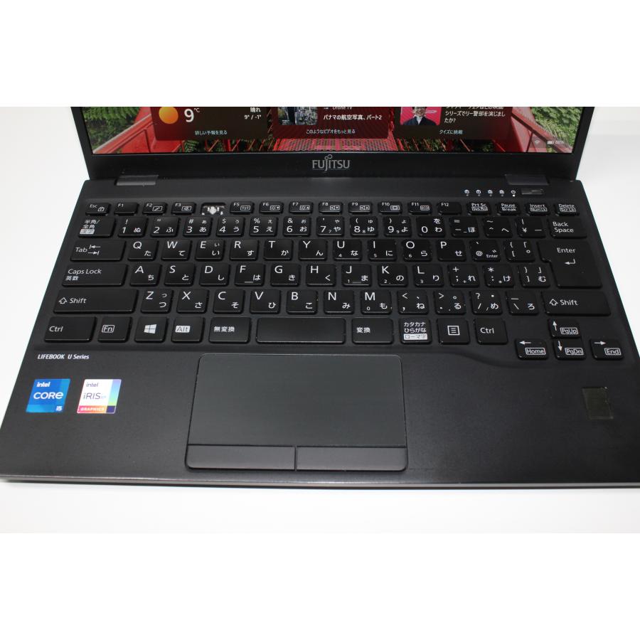 中古ノートPC】富士通〈LIFEBOOK U9311/F〉Intel Core i5/SSD256GB
