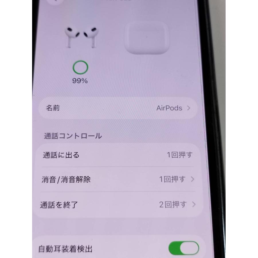 正規品】Apple AirPods 第3世代/A2565/ワイヤレスイヤホン/右耳のみ
