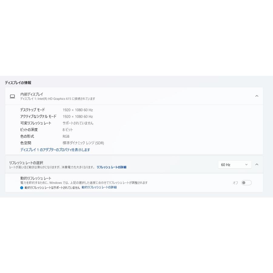 NEC LAVIE NM560KAB 第7世代i7 SSD256GBメモリ8GB 現状品/中古ノートPC】NEC〈Lavie NM560/KAB-YC〉Intel Core i7