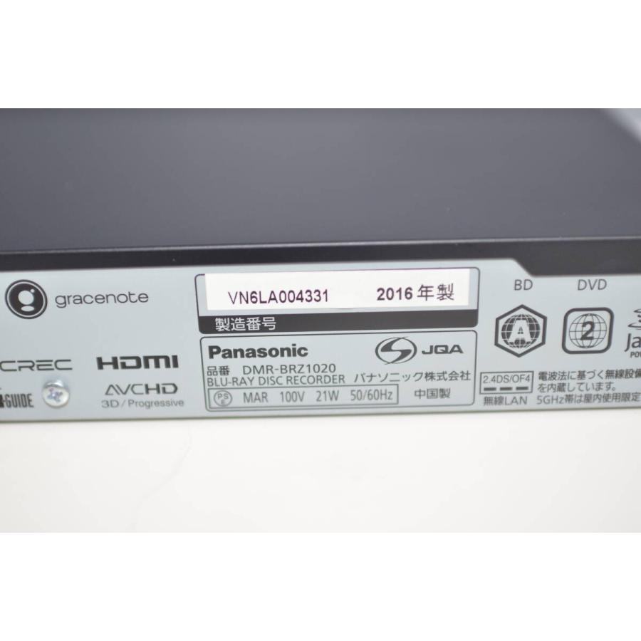 中古良品 Panasonic ブルーレイディーガ DMR-BRZ1020 確認済 2016年製
