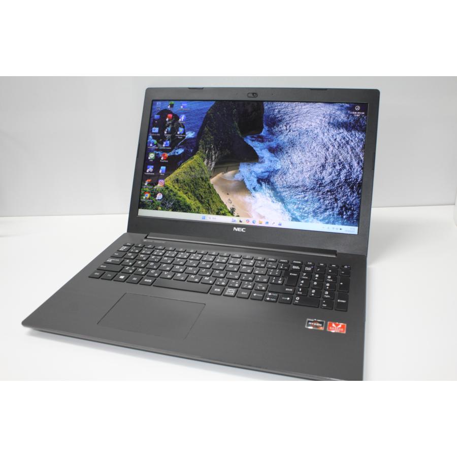 中古ノートPC】NEC〈LAVIE NS600/MAB-2〉Ryzen 7/SSD256GB/メモリ8GB