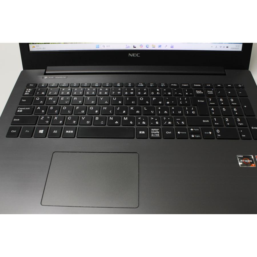 中古ノートPC】NEC〈LAVIE NS600/MAB-2〉Ryzen 7/SSD256GB/メモリ8GB