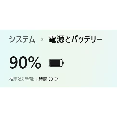 【新品未開封】PC-NS600MAB ノートPC PC-NS600MAB-2 [Ryzen 7・15.6インチ・Office付き・SSD 256GB