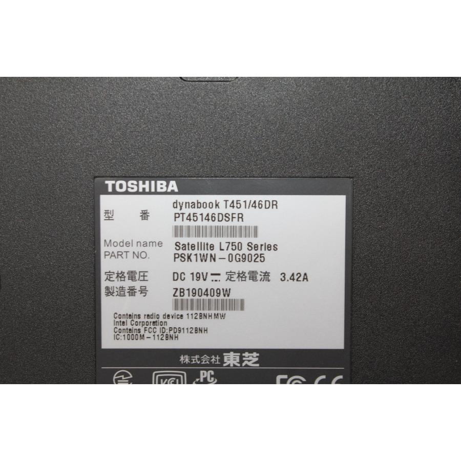 中古ノートPC】東芝〈dynabook T451/46DR〉Intel Core i5/SSD256GB 