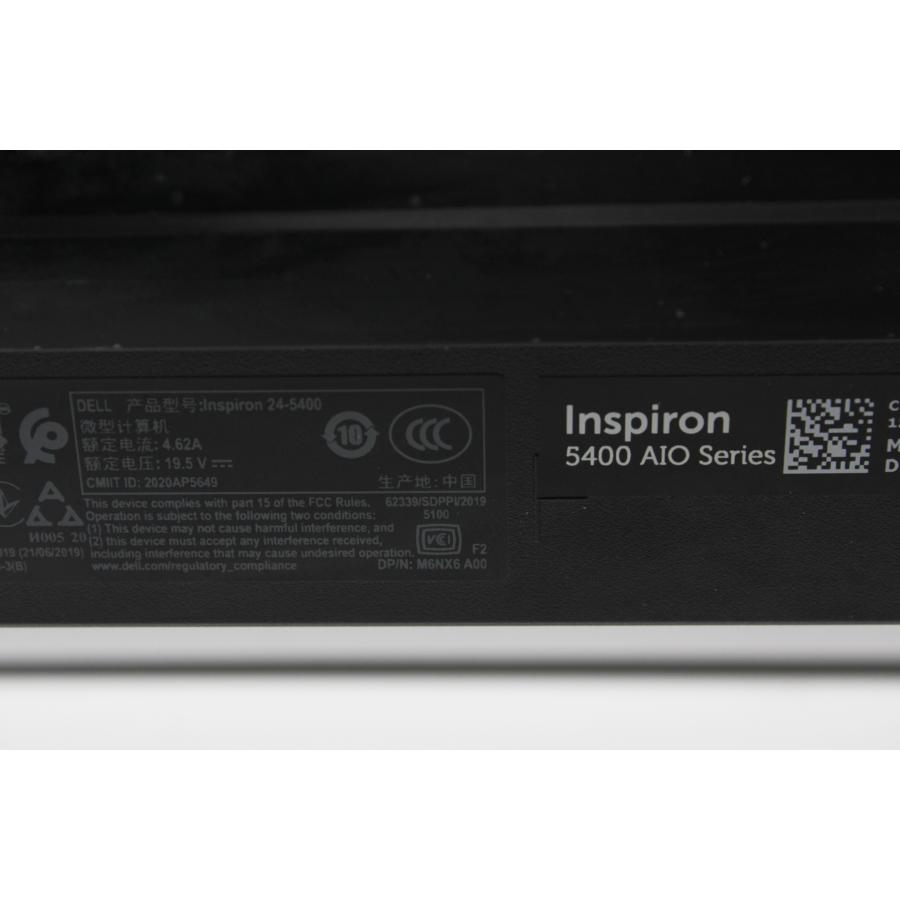 【中古一体型デスクトップPC】Dell〈Inspiron 5400 AIO〉Intel Core i5/SSD256GB+HDD1TB/メモリ8GB (4)の画像