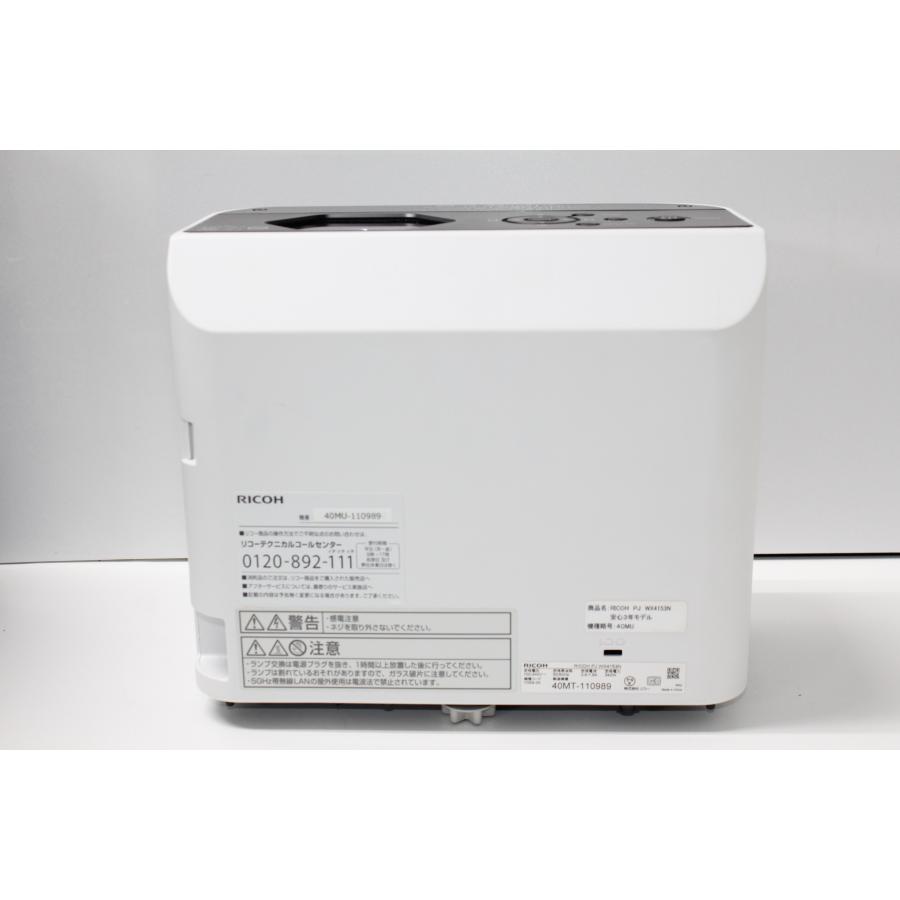 RICOH/PJ WX4153N/超単焦点プロジェクター (5) 【公式通販】