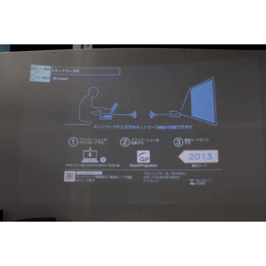 RICOH/PJ WX4153N/超単焦点プロジェクター (5) 【公式通販】