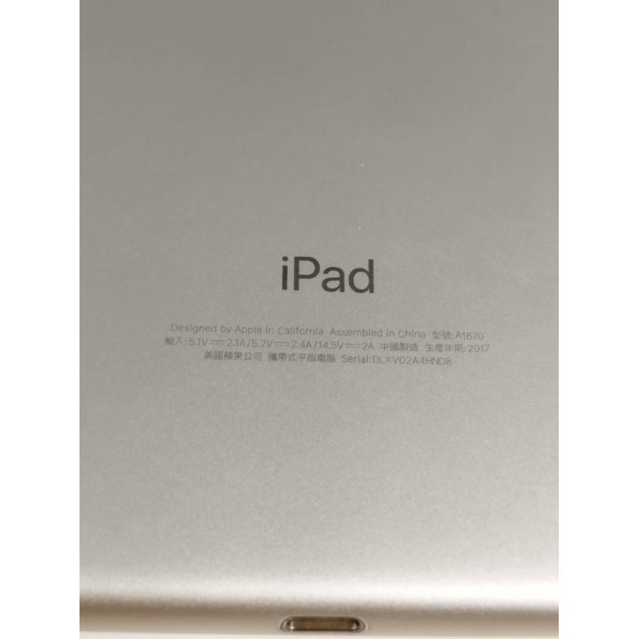 Wi-Fiモデル】iPad Pro 12.9インチ 第2世代/A1670/256GB〈MP6J2TA/A