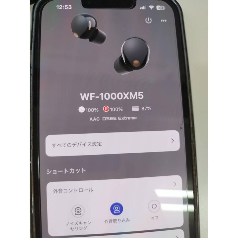 良品】SONY WF-1000XM5/YY2963/ブラック/ワイヤレスイヤホン/左耳のみ