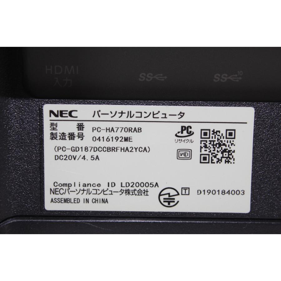 【中古一体型デスクトップ】NEC〈LAVIE HA770/RAB〉第10世代Core i7/SSD256GB+HDD3TB/メモリ8GB/Windows11 (5) |  | 09