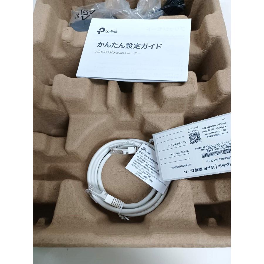 美品】tp-link Archer C80 Wi-Fiルーター : 中古パソコンショップNS - 通販 - Yahoo!ショッピング