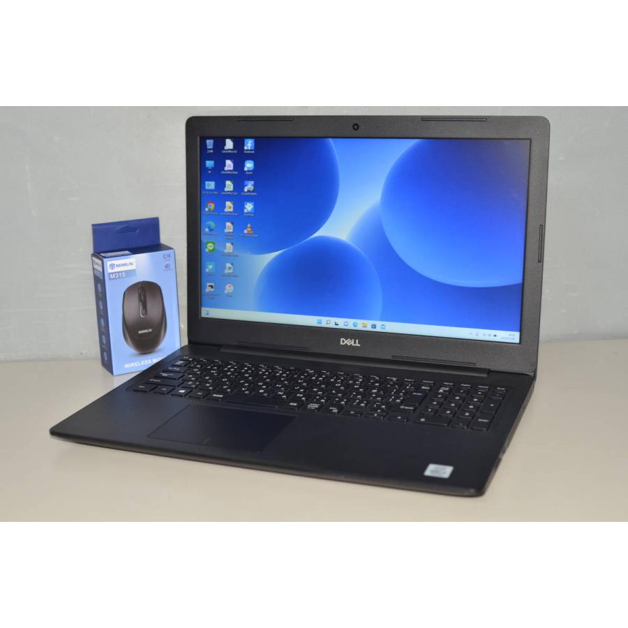 中古良品ノートパソコン Windows11+office 爆速SSD250GB+HDD1TB 中古良品ノートパソコン Windows11+office 爆速SSD250GB+HDD1TB