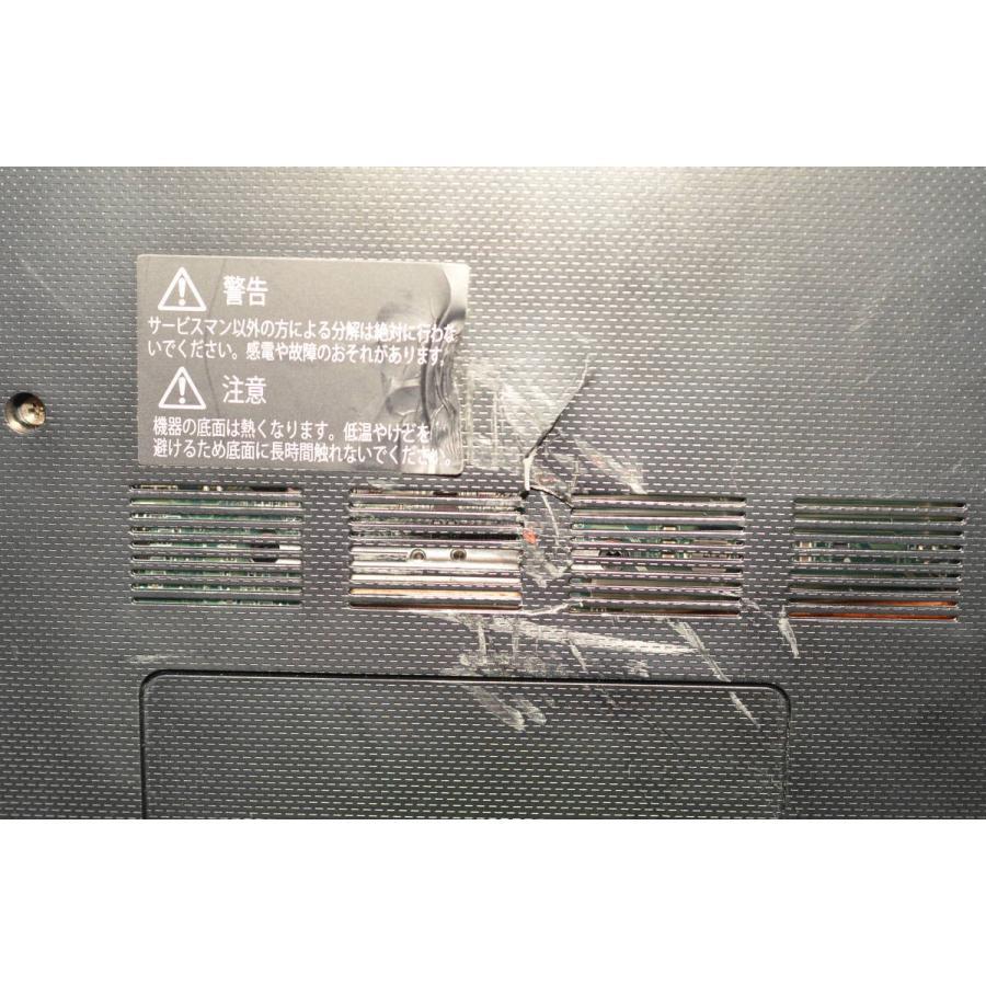 中古ノートパソコン 東芝 Dynabook T75/UB Windows11+office 高 中古ノートパソコン 東芝 Dynabook T75/UB Windows11+office 高