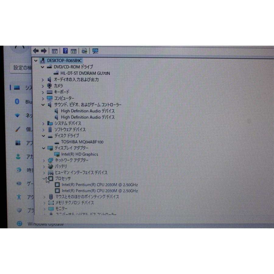 NEC - 【中古良品】NEC/LAVIE G タイプS〈PC-GL25DUTAZ〉④ 中古良品】NEC/LAVIE G タイプS〈PC-GL25DUTAZ〉 : 中古パソコン