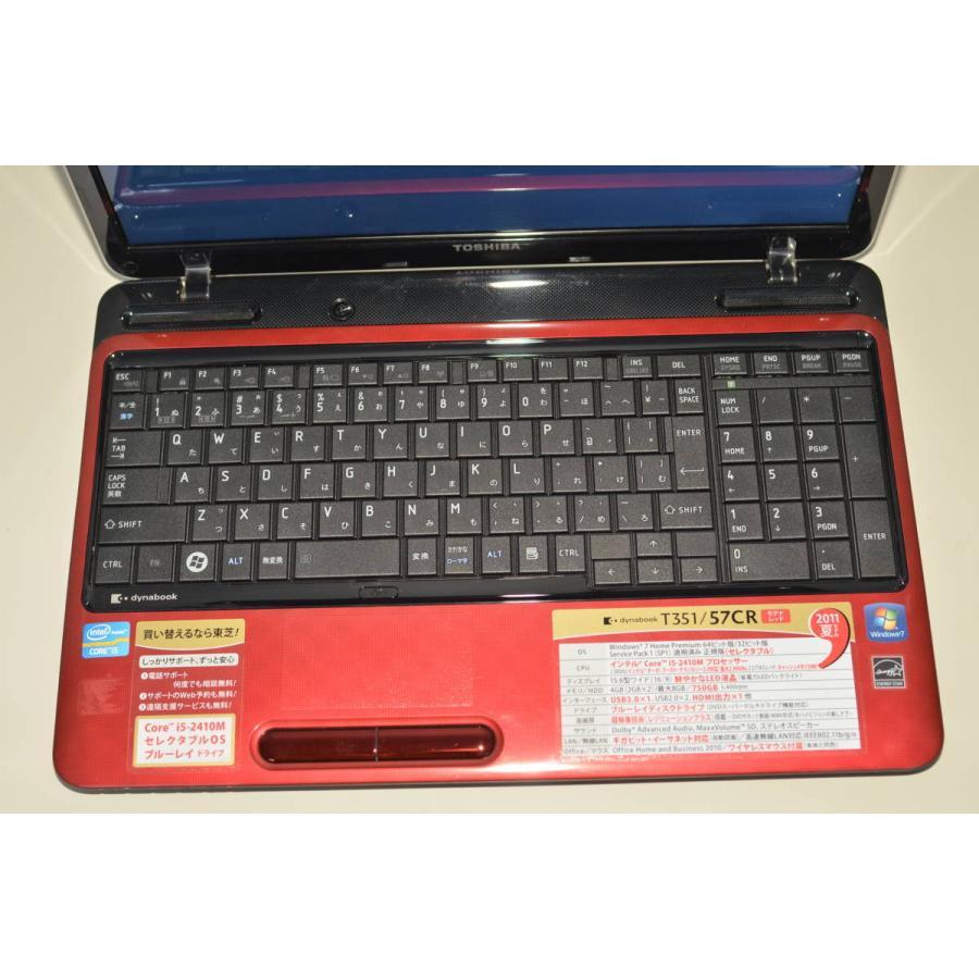 爆速SSD TOSHIBA T351 ノートパソコン Corei5 最新Windows11+office 新品爆速SSD256GB 東芝dynabook T351/57CW