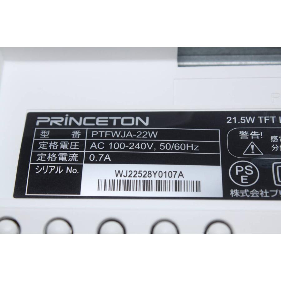 現状品】プリンストン/フルHD液晶モニター/PTFWJA-22W/21.5インチ (6 