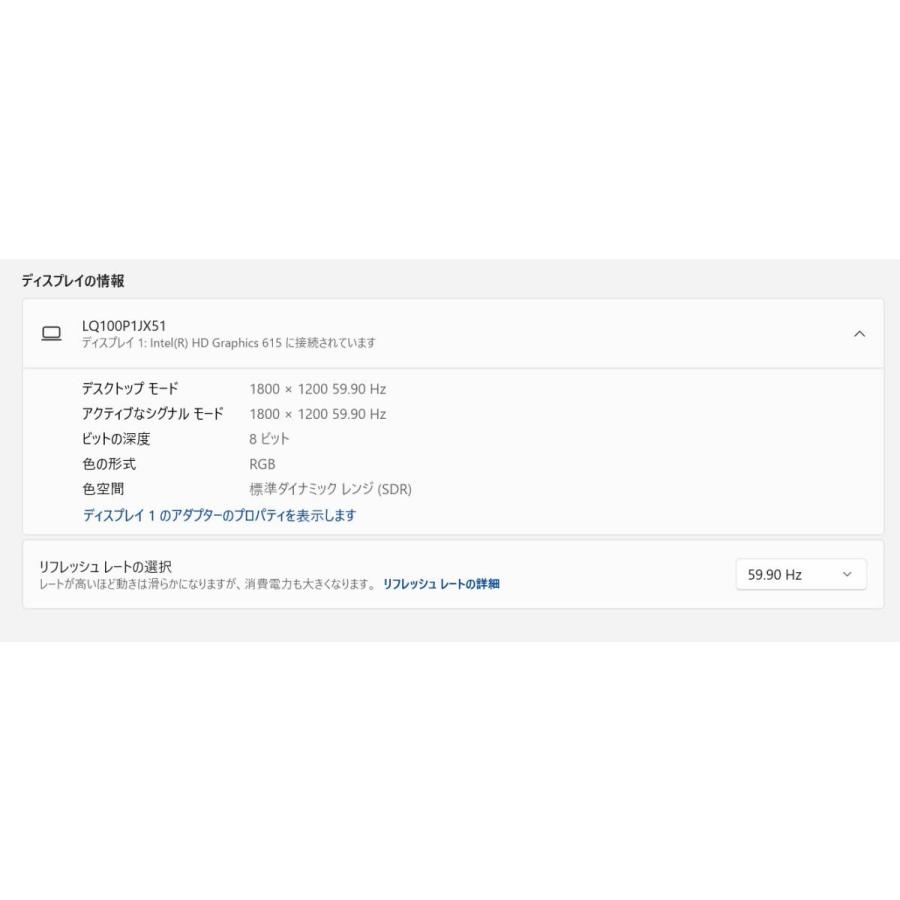 Surface Go（第1世代）intel Pentium/128GB/メモリ8GB (6) : 中古