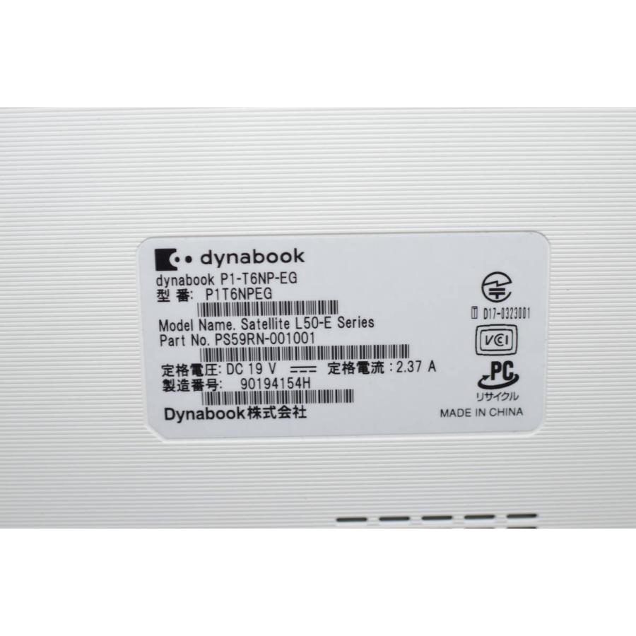 中古ノートパソコン 東芝 P1-T6NP-EG Windows11+office 中古ノートパソコン 東芝 P1-T6NP-EG Windows11+office 高性能