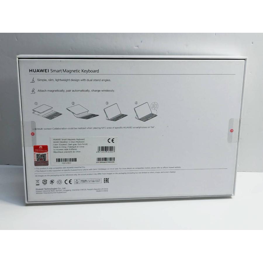 新品未開封】HUAWEI Smart Magnetic Keyboard/純正 MatePad Pro
