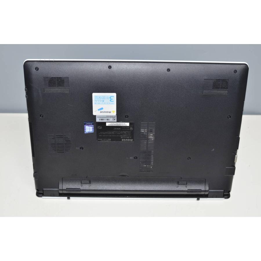 中古ノートパソコン MOUSE MB-B505H core i7-7500U 中古ノートパソコン MOUSE MB-B505H core i7-7500U/爆速SSD525GB