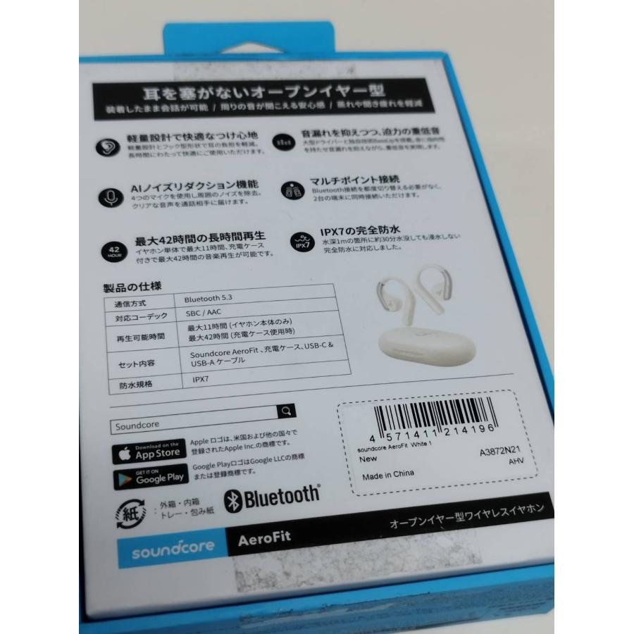 soundcore AeroFit オープンイヤー型ワイヤレスイヤホン : 中古